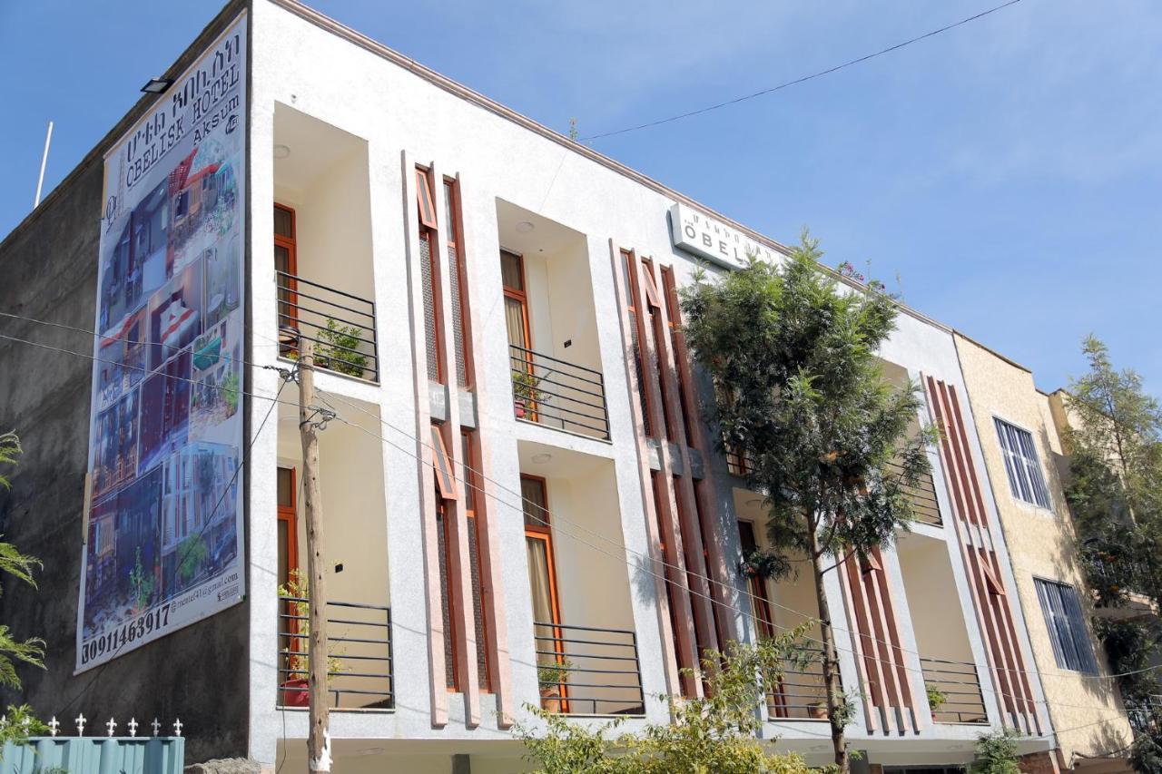 Obelisk Hotel Axum Āksum Exterior foto
